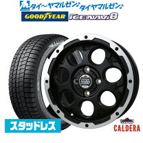 楽天市場】155／65r14 スタッドレス ホイールセット ピレリの通販