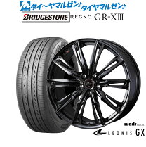 楽天市場】bmw 18インチ ホイール 中古（タイヤ・ホイールセット 
