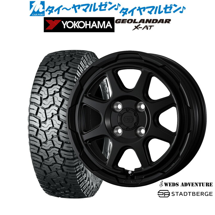 楽天市場】[11/20〜26]割引クーポン配布新品 サマータイヤ ホイール4本 