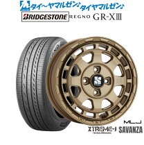 楽天市場】ブリザック Revo GZ 14インチの通販