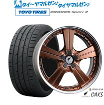 楽天市場】toyo proxes sport suv 255 50 20の通販