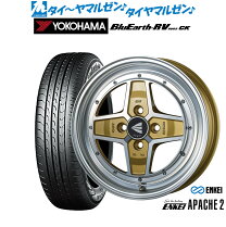 楽天市場】タイヤホイールセット 165／55 r15の通販