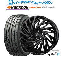 楽天市場】ハンコック ventus v12 evo2 k120 215／45r18の通販