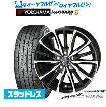楽天市場】アイスガード ig50 215／60r16 ヴェゼルの通販