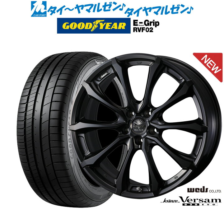 楽天市場】[18日]割引クーポン配布新品 サマータイヤ ホイール4本 