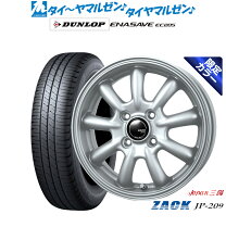 楽天市場】ジャパン三陽の通販