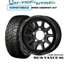 楽天市場】215 70r16 オープンカントリー rtの通販