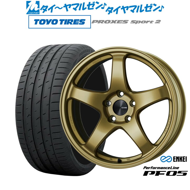 楽天市場】新品 サマータイヤ ホイール4本セットエンケイ PF0518インチ 