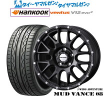 楽天市場】hankook ventus v12 evo2 k120 225／45r18の通販