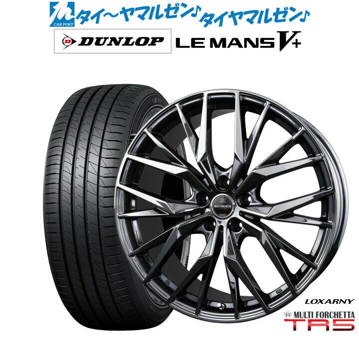 楽天市場】[ﾏﾗｿﾝ期間]P最大42倍&ｸｰﾎﾟﾝ配布新品 サマータイヤ ホイール4 