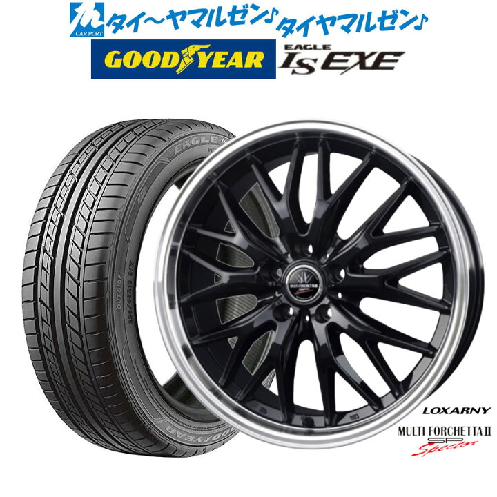 楽天市場】[SS期間限定]割引クーポン配布新品 サマータイヤ ホイール4 