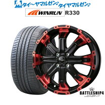 楽天市場】ホイール4本セットの通販