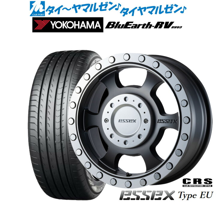 楽天市場】[3/1]ストアポイント5倍！新品 サマータイヤ ホイール4本 