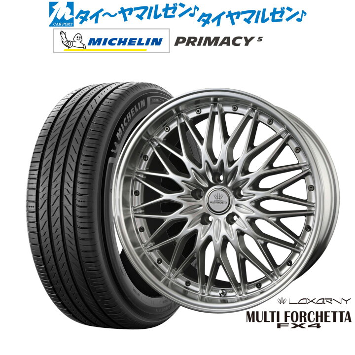 楽天市場】新品 サマータイヤ ホイール4本セットBADX ロクサーニ 