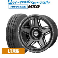 [マラソン期間]割引クーポン配布新品 サマータイヤ ホイール4本セットウェッズ アドベンチャー マッドヴ…