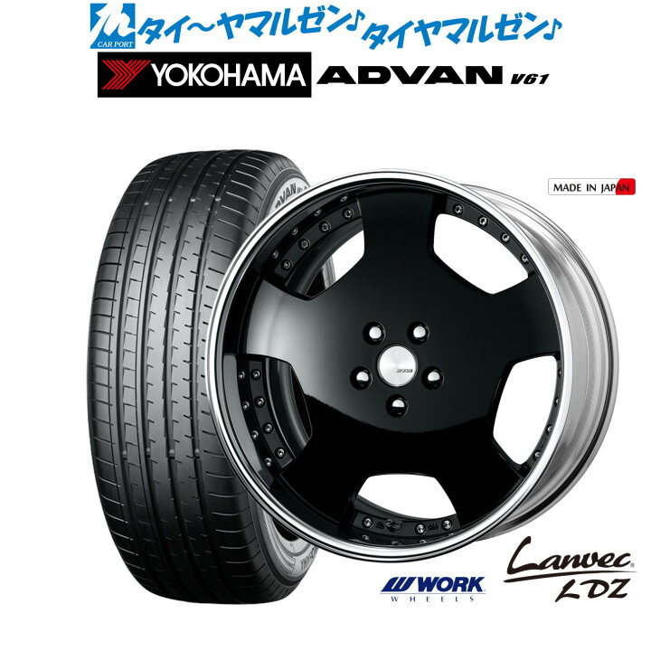 楽天市場】[3/15]割引クーポン配布新品 サマータイヤ ホイール4本 