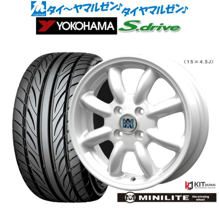 楽天市場】[2/4〜10]割引クーポン配布新品 サマータイヤ ホイール4本 