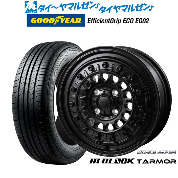 楽天市場】[4/1]ストアポイント5倍！新品 サマータイヤ ホイール4本 