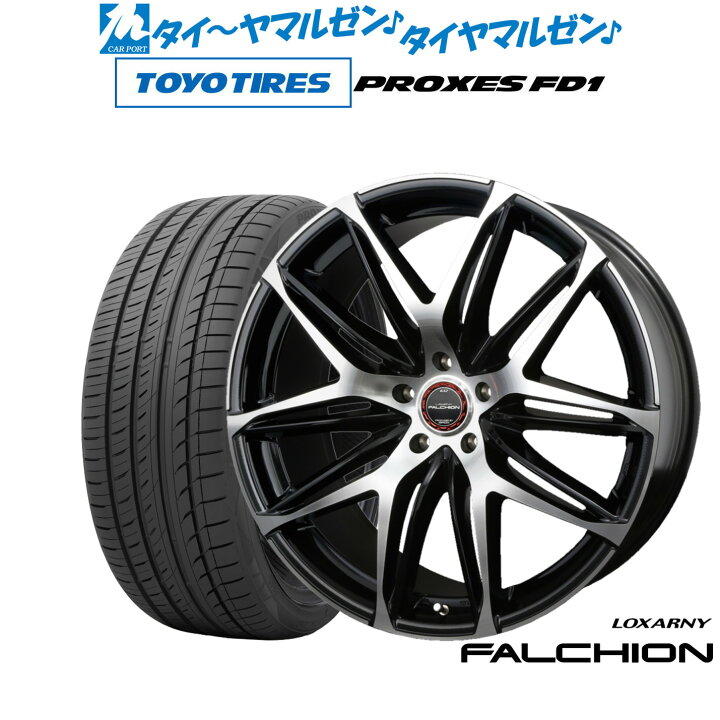 楽天市場】[11/1]P5倍+最大100%ポイントバック！要エントリー新品 