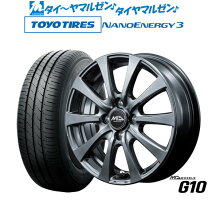 楽天市場】トーヨータイヤ セット 145 80 r13の通販