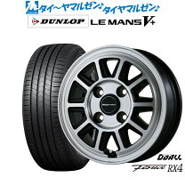 楽天市場】アルミホイール 14インチ n-box jf3（リム幅（インチ）4.5 