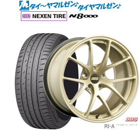 新品 サマータイヤ ホイール4本セットBBS JAPAN RI-A18インチ 8.5JNEXEN ネクセン ロードストーン N8000235/50R18