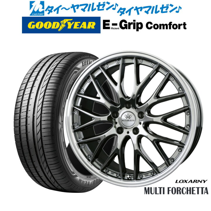 楽天市場】[SS期間限定]割引クーポン配布新品 サマータイヤ ホイール4  