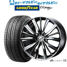 [5/18]ストアポイント3倍!!新品 サマータイヤ ホイール4本セットウェッズ レオニス VX17インチ 7.0Jグッドイヤー イーグル LS2000 ハイブリッド2(HB2)215/50R17