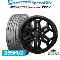 楽天市場】スタッドレスタイヤ アルファード 10系 205/65r16の通販
