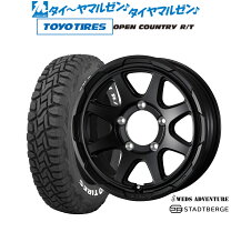 楽天市場】185/85r16 オープンカントリーの通販