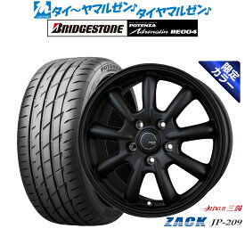 [マラソン期間]割引クーポン配布新品 サマータイヤ ホイール4本セットJAPAN三陽 ZACK JP-209 Limited Black16インチ 6.5Jブリヂストン POTENZA ポテンザ アドレナリン RE004205/50R16