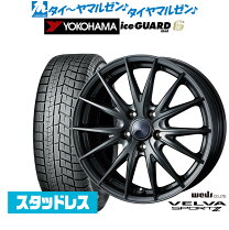 楽天市場】weds ウェッズ（タイヤ・ホイール｜車用品）：車用品 