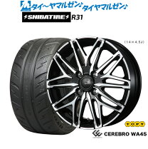楽天市場】tw280 195/50/15の通販