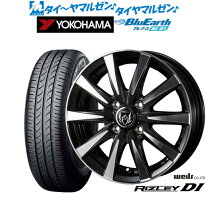 楽天市場】165/65R13 サマータイヤ ホイール4本の通販