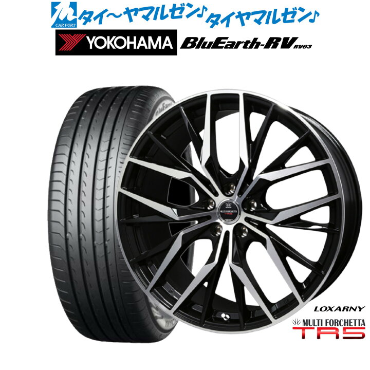 楽天市場】新品 サマータイヤ ホイール4本セットBADX ロクサーニ 