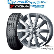 楽天市場】タイヤ4本セット 165r13 6pの通販