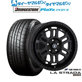 [超ポイントバック祭]P5倍！新品 サマータイヤ ホイール4本セット阿部商会 ラ・ストラーダ ディスカバー17インチ 7.0Jブリヂストン PLAYZ プレイズ PX-RVII215/60R17