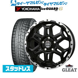 [6/1]P5倍+最大100%ポイントバック！★要エントリー新品 スタッドレスタイヤ ホイール4本セットBADX ロックケリー ROCK KELLY グリート(5穴)16インチ 6.5Jヨコハマ アイスガード IG60205/55R16