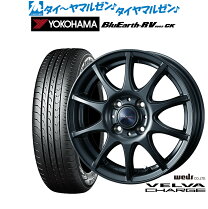 楽天市場】bluearth rv－02ck 185／70r14の通販