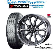 楽天市場】weds クレンツェ（ホイール穴数4）（タイヤ・ホイール｜車 