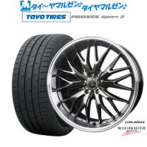 楽天市場】マルチフォルケッタ sbcの通販