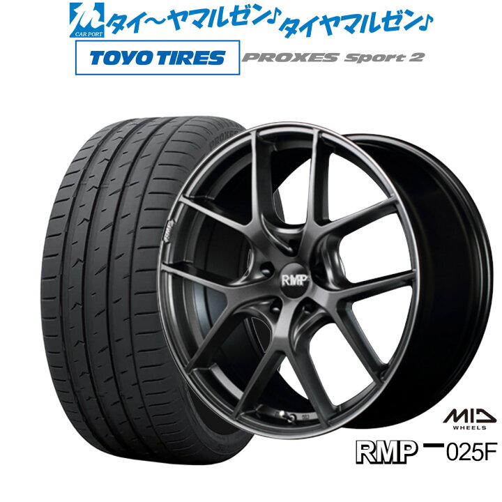 楽天市場】[11/20〜26]割引クーポン配布新品 サマータイヤ ホイール4本  