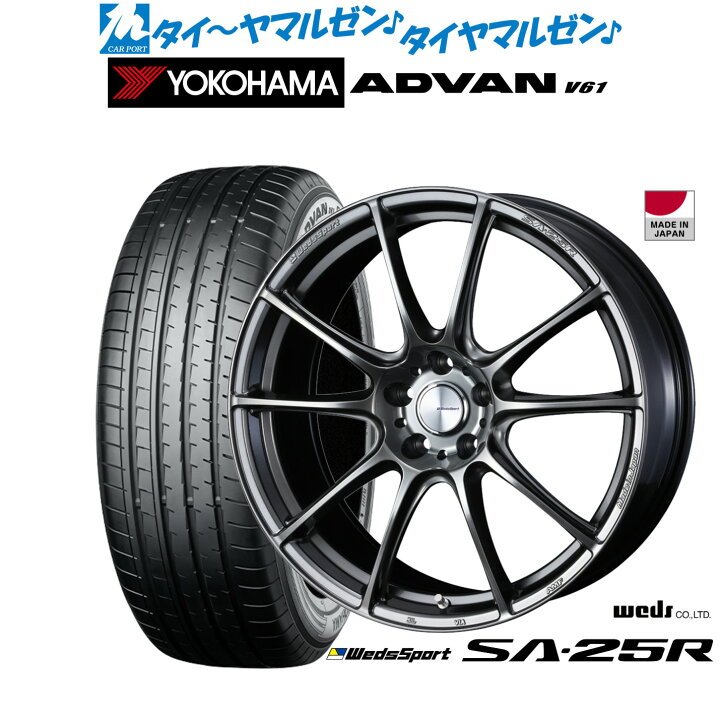 楽天市場】[3/15]割引クーポン配布新品 サマータイヤ ホイール4本 