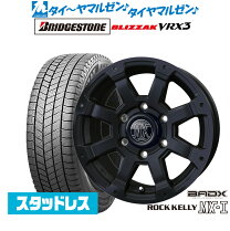 楽天市場】スタッドレス ハイラックス 125系 265/60R18 ホイールセット 