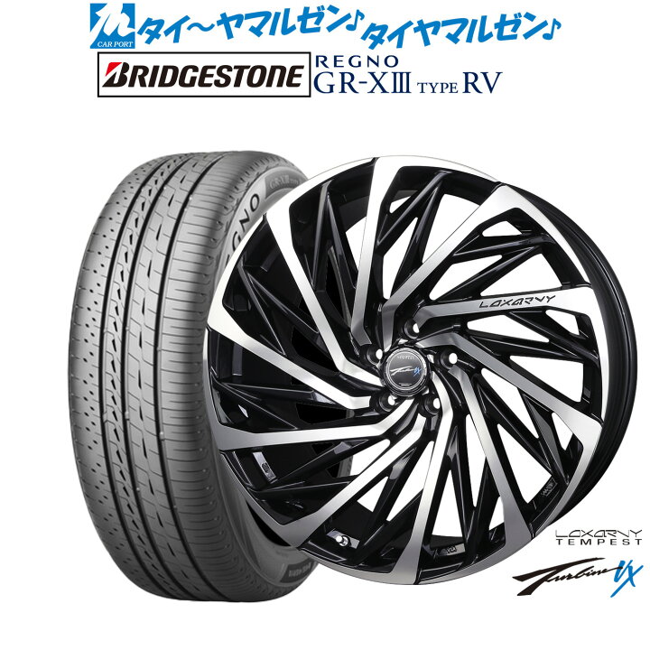 楽天市場】[SS限定]P最大44倍&ｸｰﾎﾟﾝ配布新品 サマータイヤ ホイール4本 