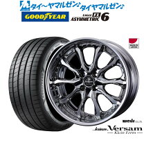 楽天市場】クレンツェ ホイール 17インチの通販