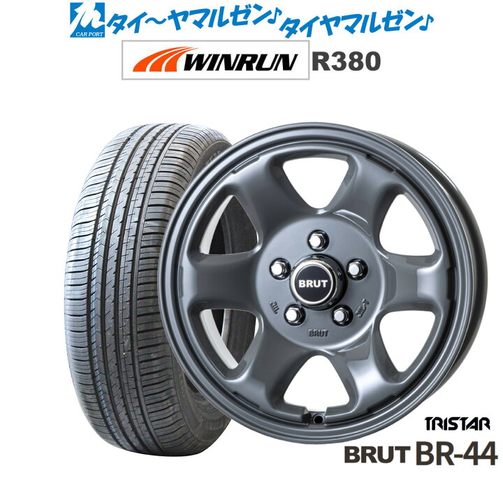 楽天市場】新品 サマータイヤ ホイール4本セットトライスター BRUT BR 
