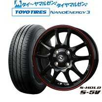 楽天市場】トーヨータイヤ 165／60r14の通販