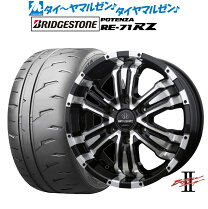 楽天市場】ハイエース バトルシップ 18インチの通販