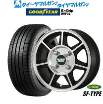 楽天市場】ハヤシストリート13インチの通販